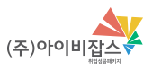 푸터로고
