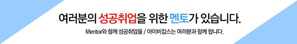 서브배너